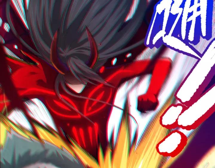 Ultimate Soldier Ch.82 p87