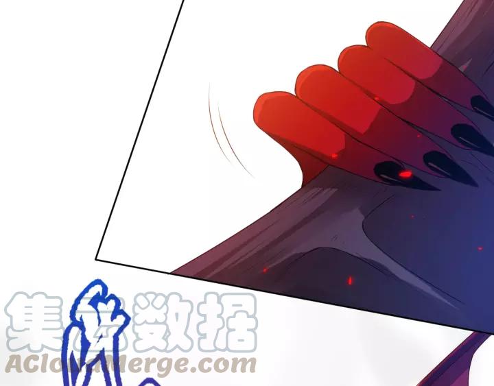 Ultimate Soldier Ch.82 p91