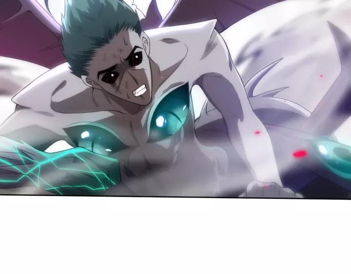 Ultimate Soldier Ch.82 p94
