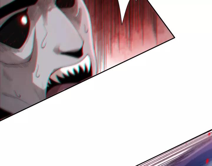 Ultimate Soldier Ch.82 p97