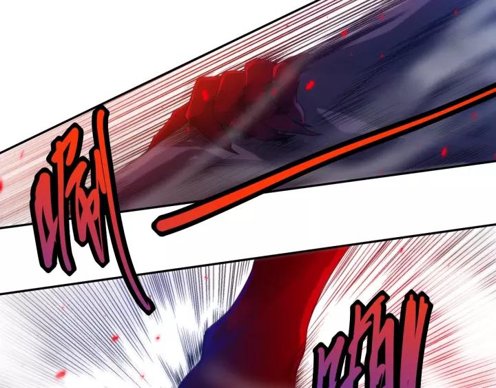 Ultimate Soldier Ch.82 p98