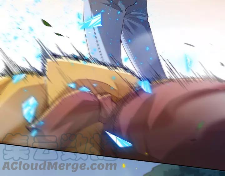 Ultimate Soldier Ch.83 p1