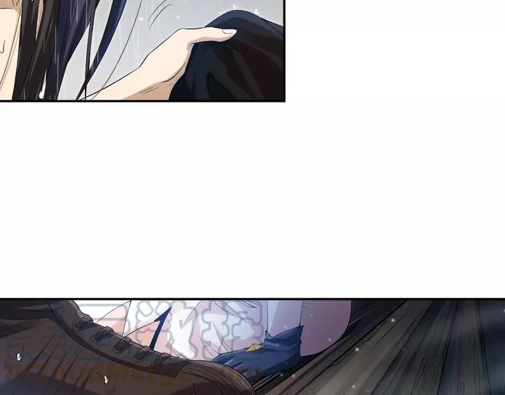 Ultimate Soldier Ch.83 p101