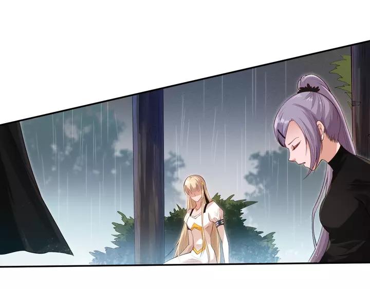 Ultimate Soldier Ch.83 p105