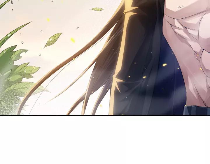 Ultimate Soldier Ch.83 p123