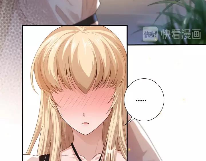 Ultimate Soldier Ch.83 p130