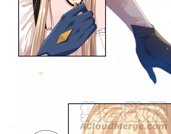Ultimate Soldier Ch.83 p131