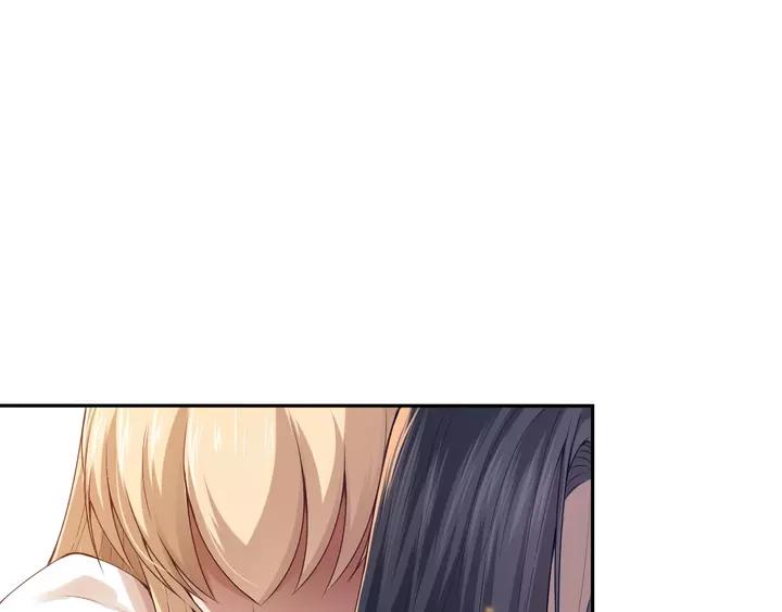 Ultimate Soldier Ch.83 p133