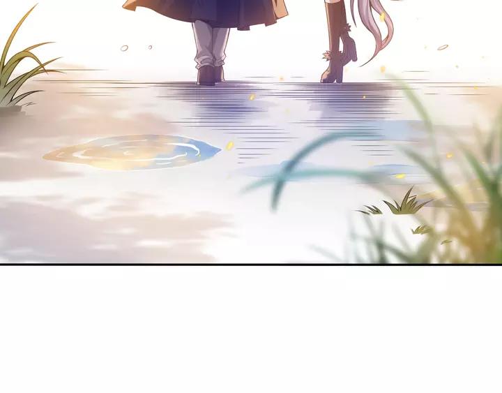 Ultimate Soldier Ch.83 p139