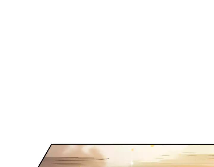 Ultimate Soldier Ch.83 p140