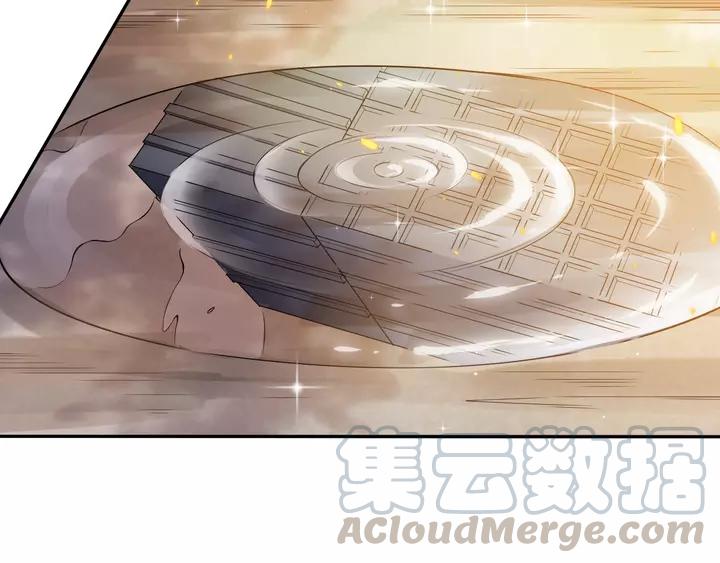 Ultimate Soldier Ch.83 p141