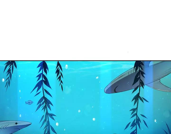 Ultimate Soldier Ch.83 p142