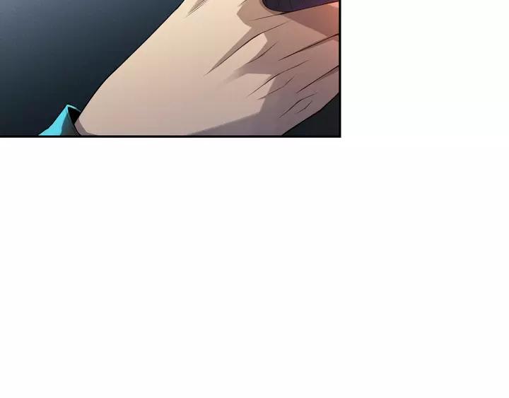 Ultimate Soldier Ch.83 p150