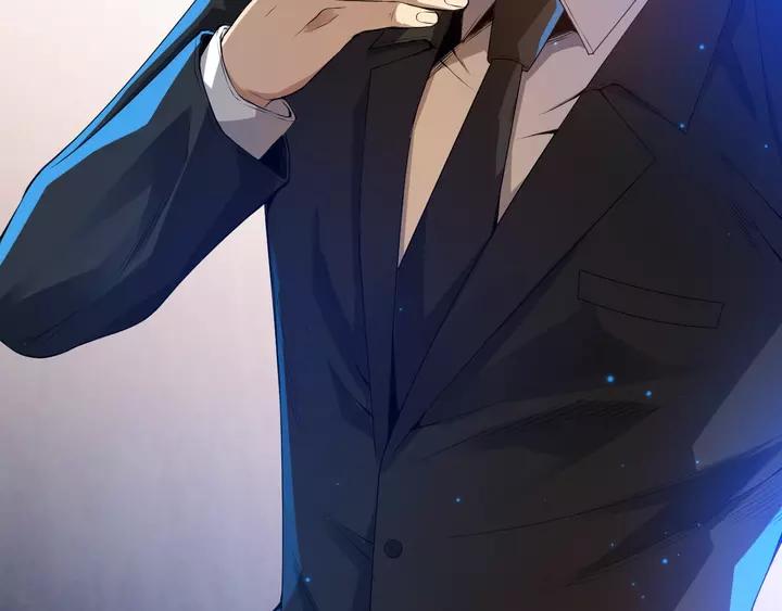 Ultimate Soldier Ch.83 p154