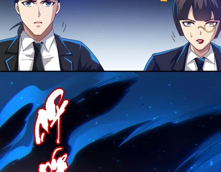 Ultimate Soldier Ch.83 p167