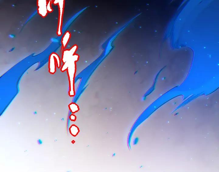 Ultimate Soldier Ch.83 p168