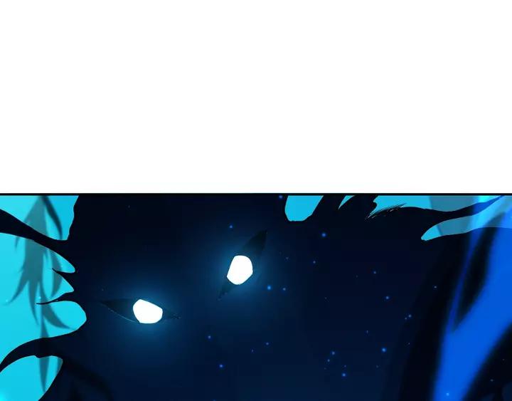 Ultimate Soldier Ch.83 p169