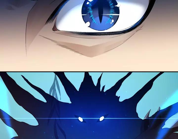 Ultimate Soldier Ch.83 p173