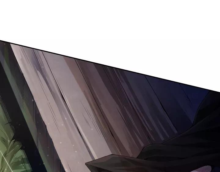 Ultimate Soldier Ch.83 p19