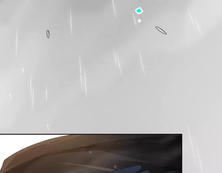 Ultimate Soldier Ch.83 p26