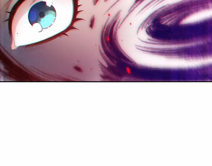 Ultimate Soldier Ch.83 p33