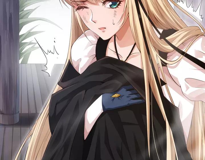 Ultimate Soldier Ch.83 p35