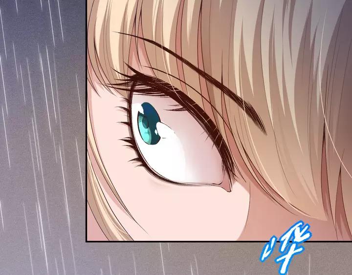 Ultimate Soldier Ch.83 p37