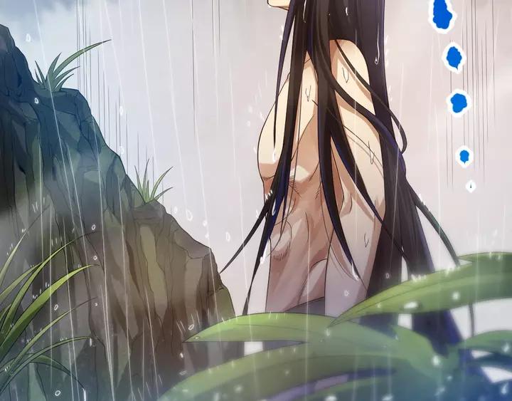 Ultimate Soldier Ch.83 p42