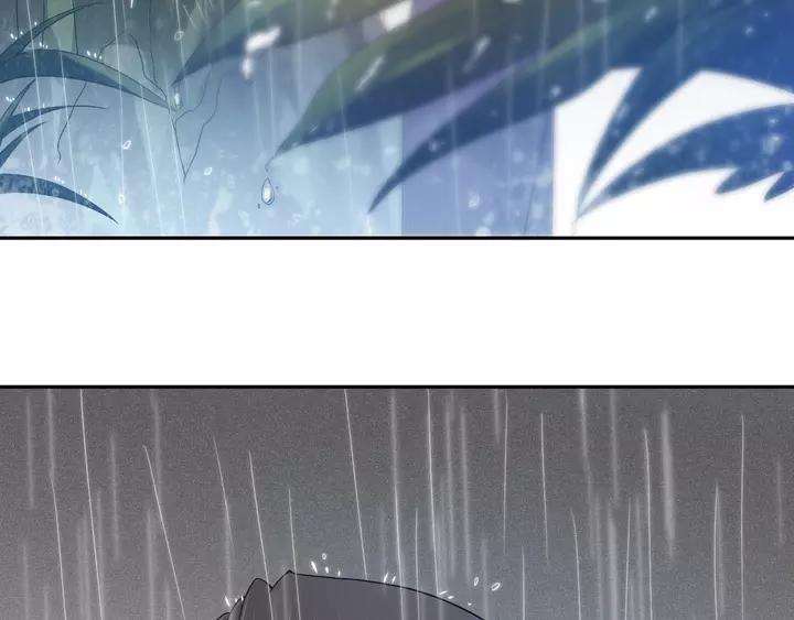 Ultimate Soldier Ch.83 p43