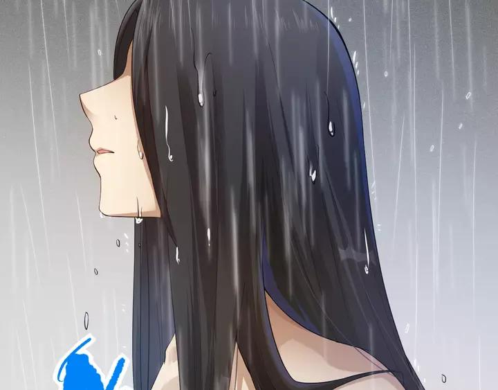 Ultimate Soldier Ch.83 p44