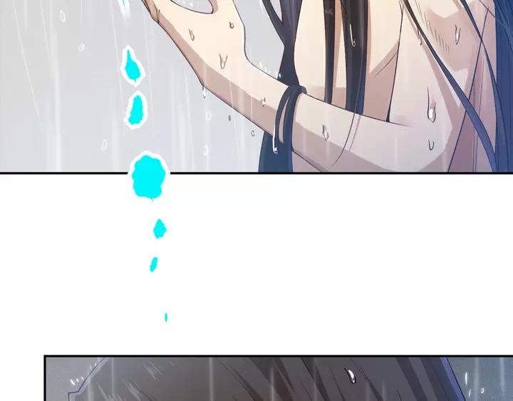 Ultimate Soldier Ch.83 p47