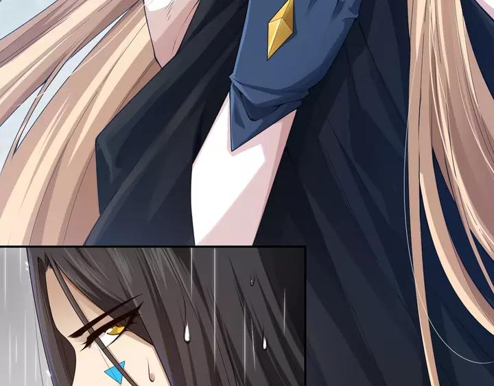 Ultimate Soldier Ch.83 p54