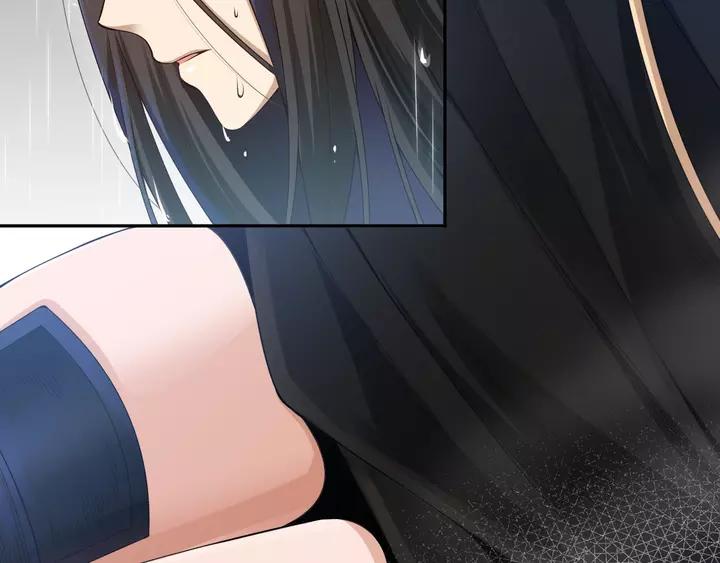 Ultimate Soldier Ch.83 p55