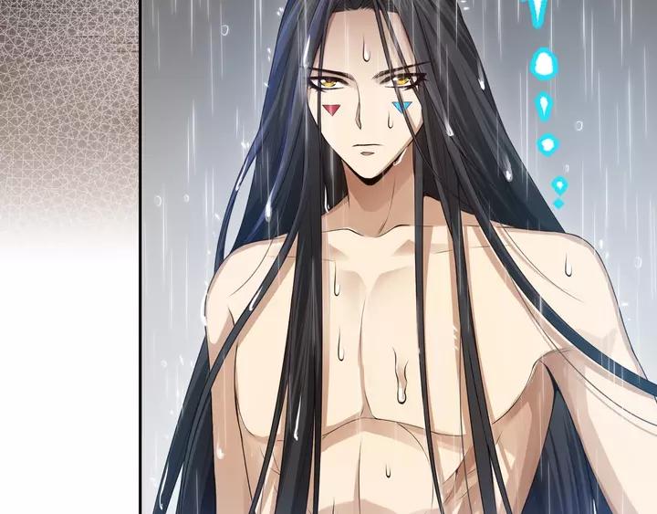 Ultimate Soldier Ch.83 p57