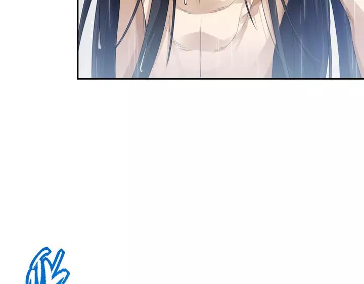 Ultimate Soldier Ch.83 p58