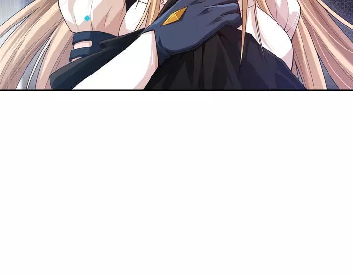 Ultimate Soldier Ch.83 p60