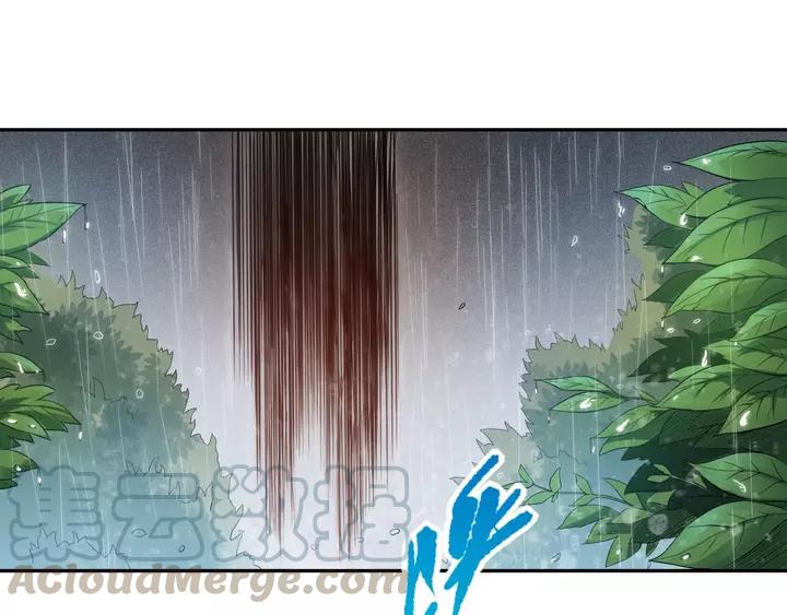 Ultimate Soldier Ch.83 p61