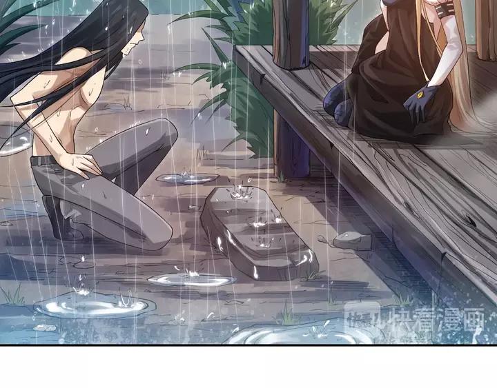 Ultimate Soldier Ch.83 p64