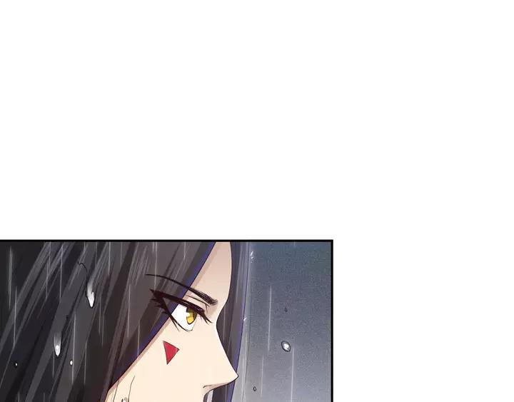 Ultimate Soldier Ch.83 p65