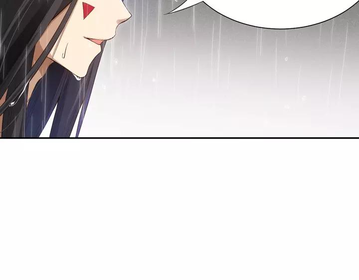 Ultimate Soldier Ch.83 p69