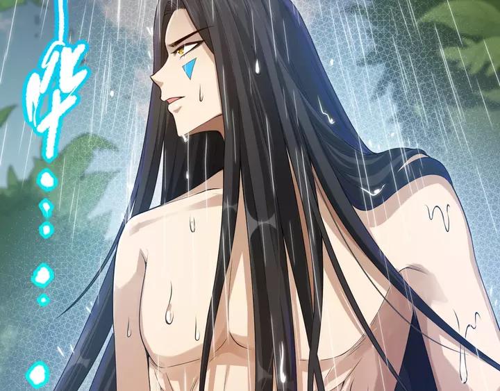Ultimate Soldier Ch.83 p76