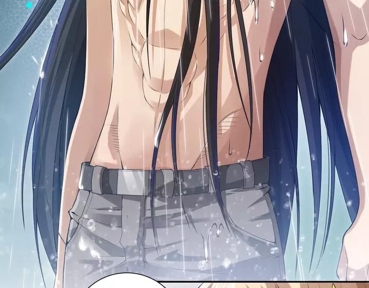 Ultimate Soldier Ch.83 p77
