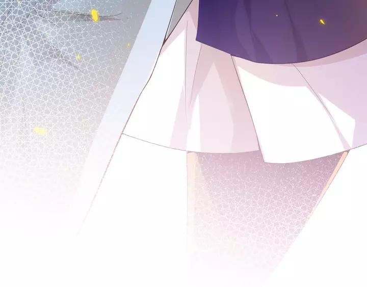 Ultimate Soldier Ch.83 p8