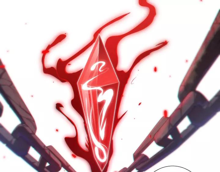 Ultimate Soldier Ch.83 p85