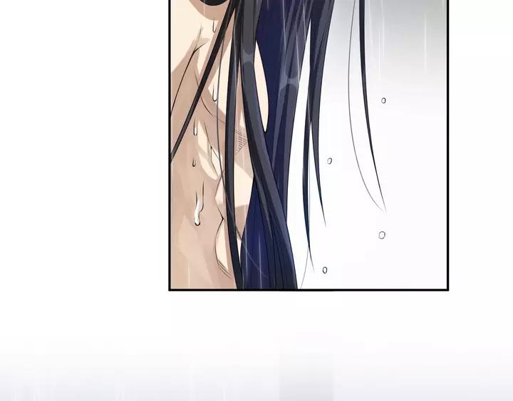 Ultimate Soldier Ch.83 p89