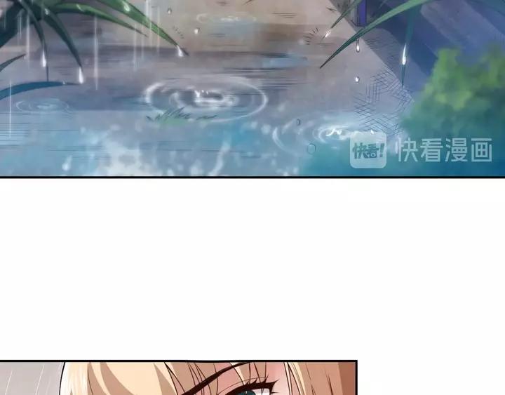 Ultimate Soldier Ch.83 p92