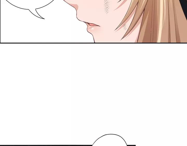 Ultimate Soldier Ch.83 p95