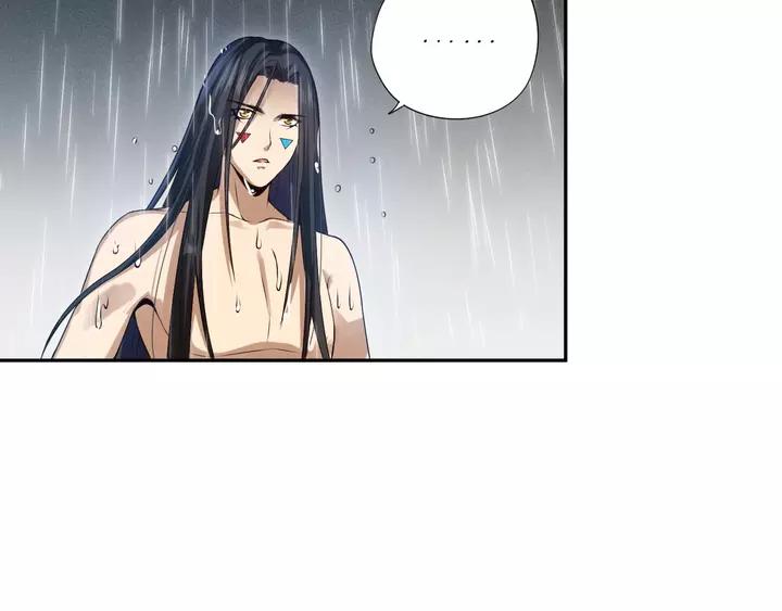 Ultimate Soldier Ch.83 p96