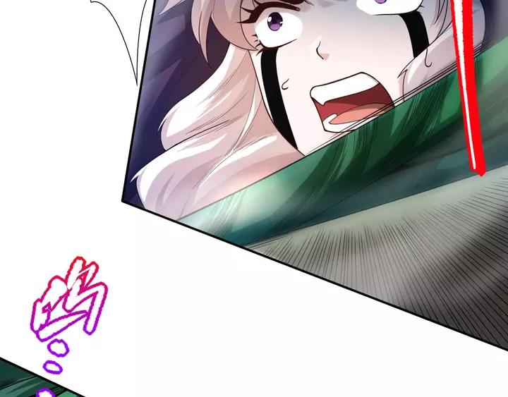 Ultimate Soldier Ch.84 p103