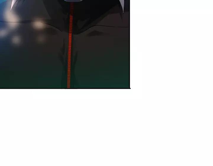 Ultimate Soldier Ch.84 p109